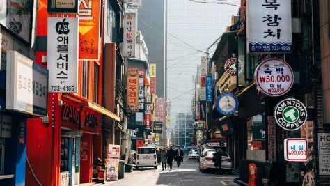 Seoul street view in the morning