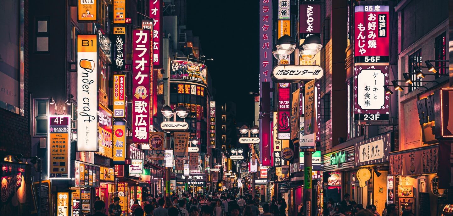 Tokyo city crowded street